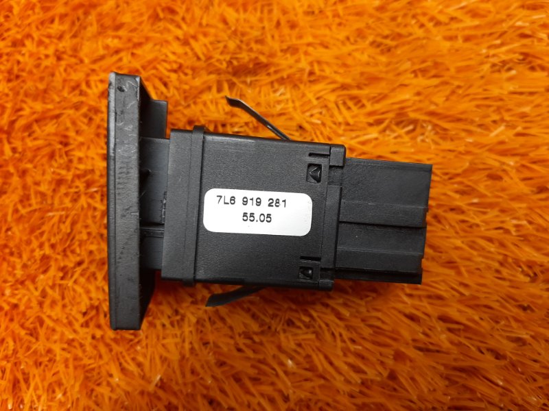 Кнопка включения парктроников, 200 рублей, Красноярск