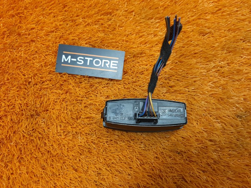 Кнопка аварийной сигнализации, 300 рублей, Красноярск