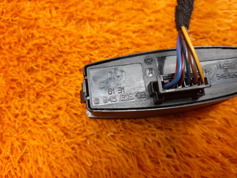 Кнопка аварийной сигнализации, 300 рублей, Красноярск