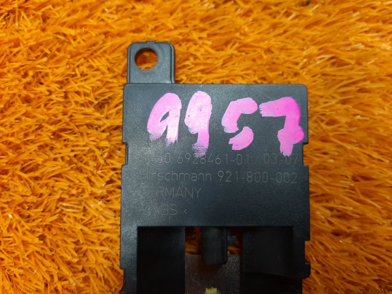 антенна, 350 рублей, Красноярск