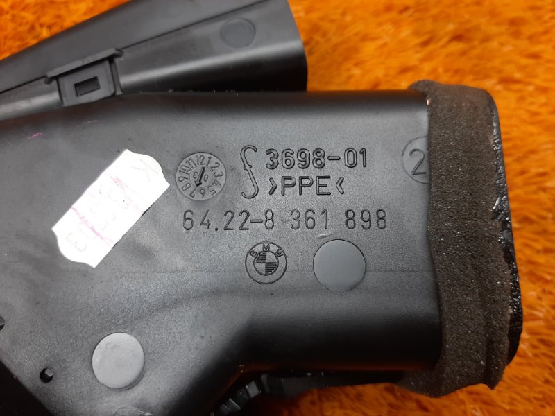 дефлектор воздушный, 300 рублей, Красноярск