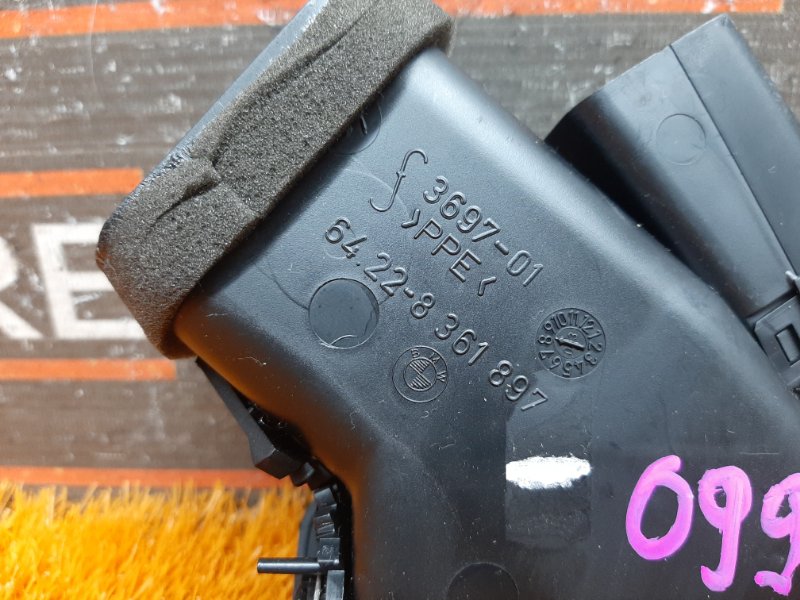 дефлектор воздушный, 300 рублей, Красноярск