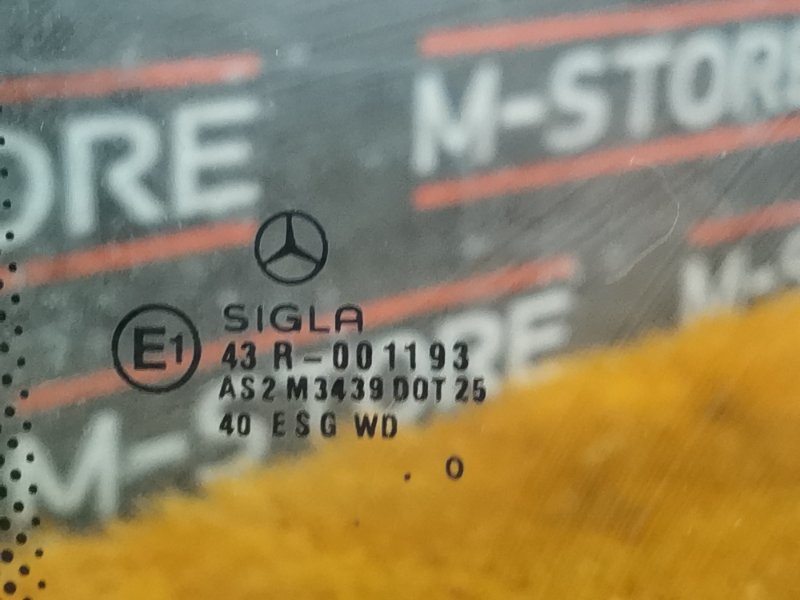 Стекло боковое, 3190 рублей, Красноярск