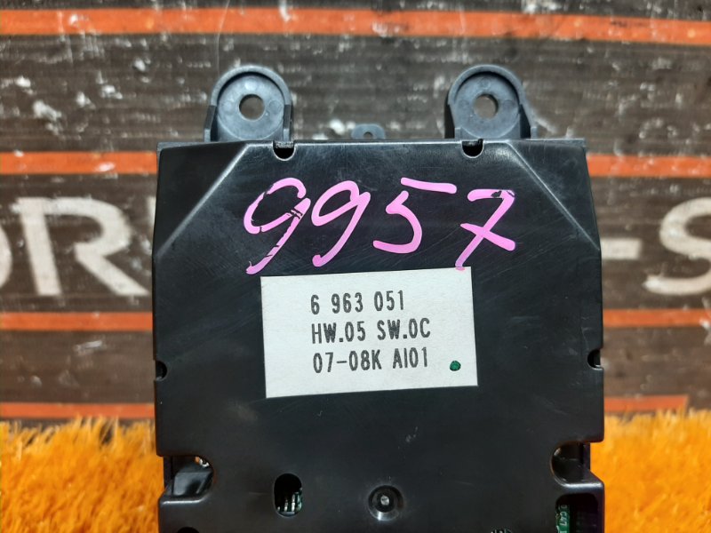 джойстик мультимедиа, 2500 рублей, Красноярск