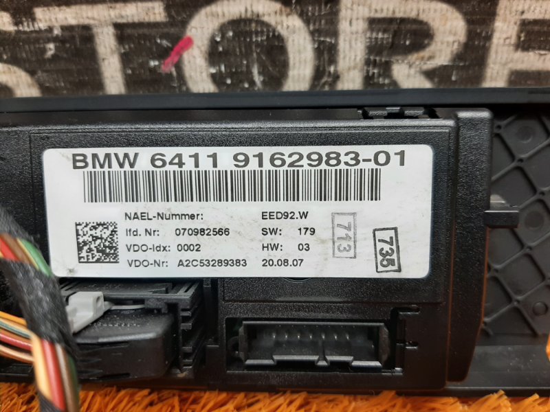 блок управления климат-контролем, 1400 рублей, Красноярск