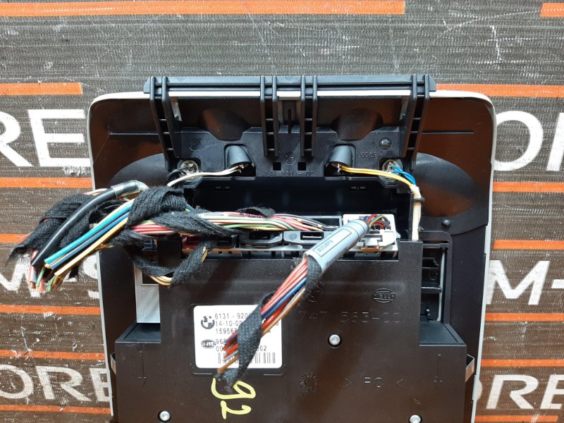 плафон освещения, 1920 рублей, Красноярск