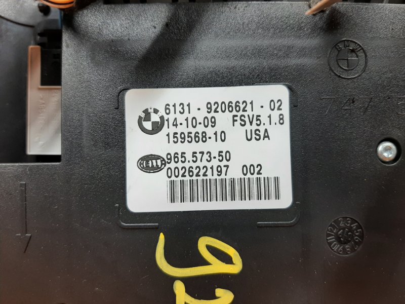 плафон освещения, 1920 рублей, Красноярск