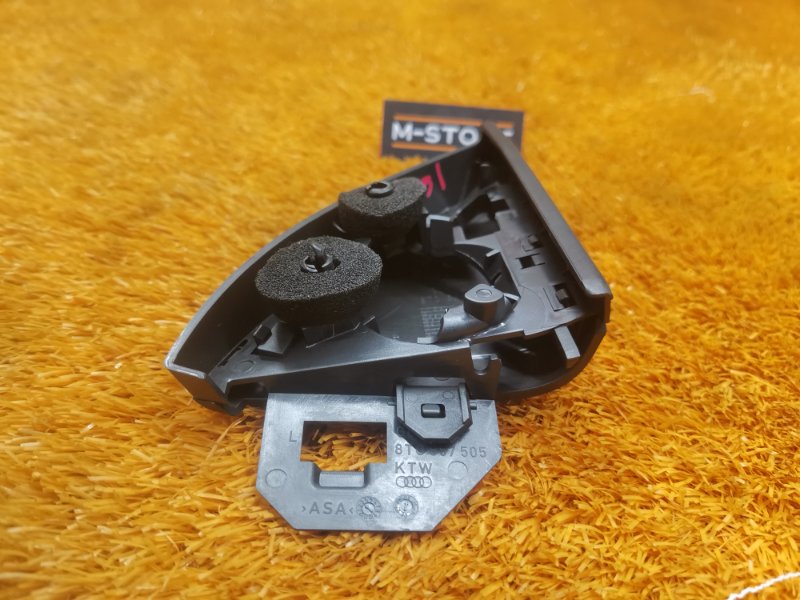 Уголок зеркала, 630 рублей, Красноярск