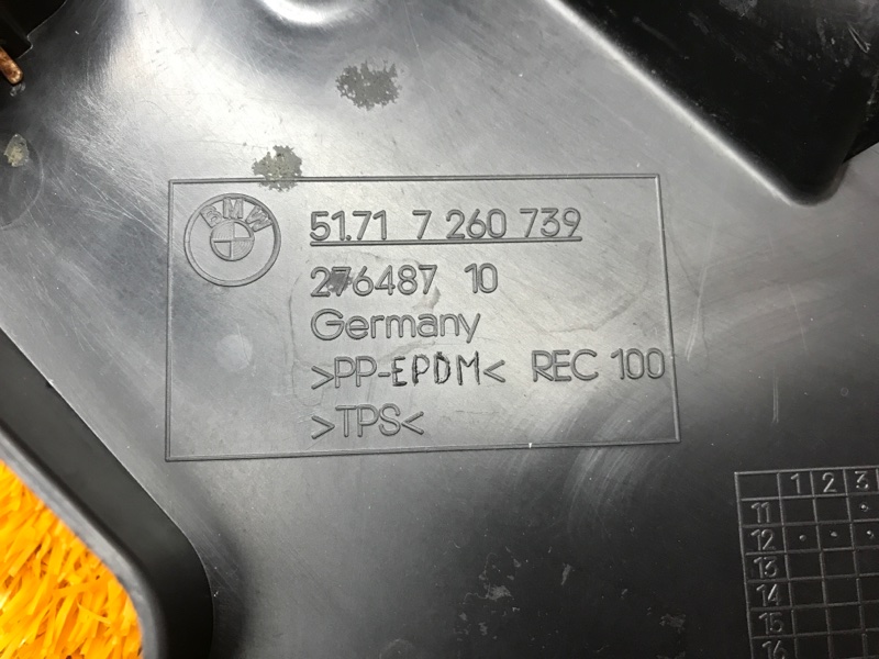 подкрылок, 1340 рублей, Красноярск