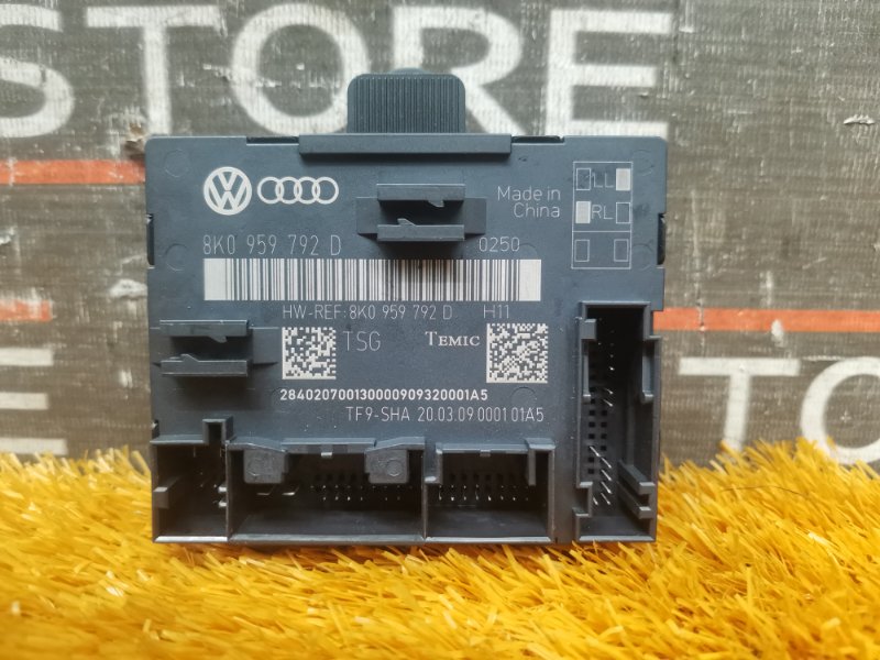 Блок управления дверью, 670 рублей, Красноярск