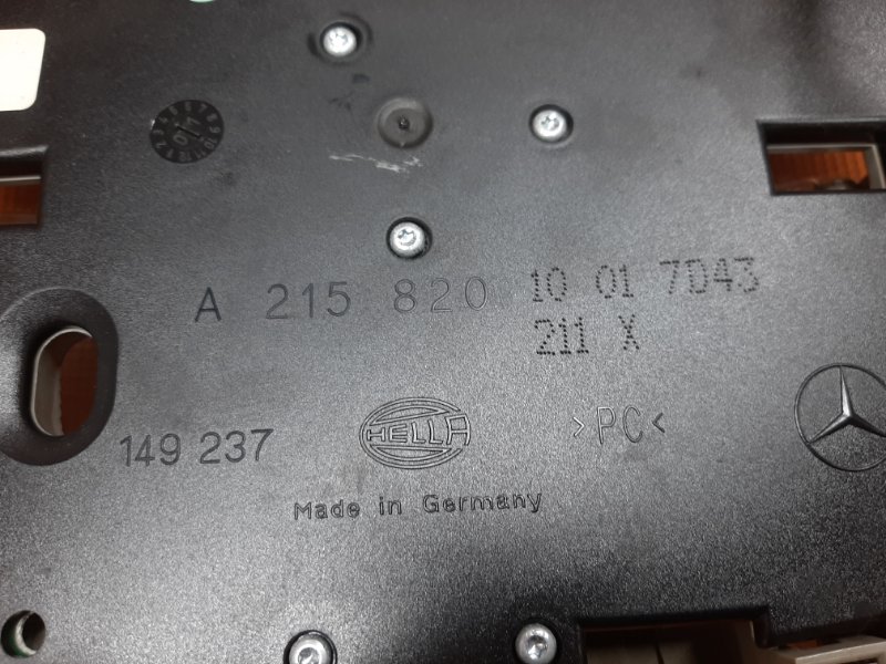 плафон освещения, 980 рублей, Красноярск