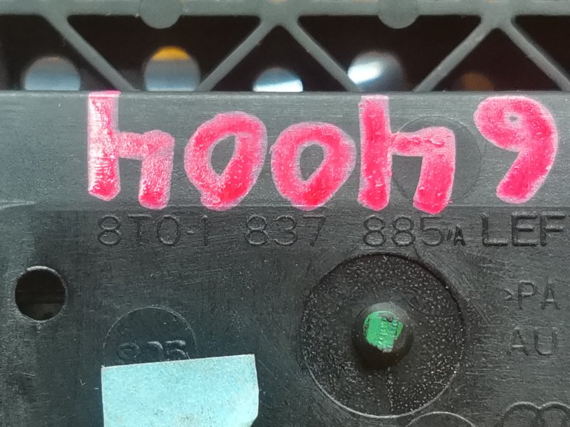 ручка двери внешняя, 1620 рублей, Красноярск