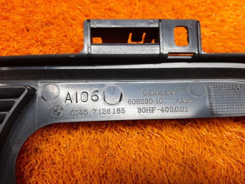 полка багажника, 720 рублей, Красноярск