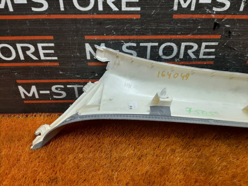 обшивка стойки, 500 рублей, Красноярск