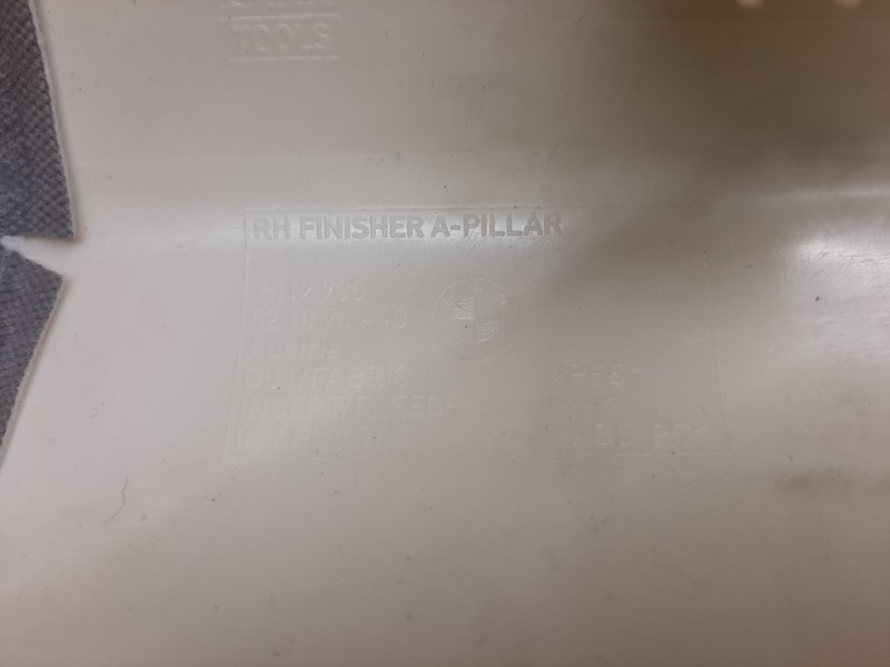 обшивка стойки, 500 рублей, Красноярск