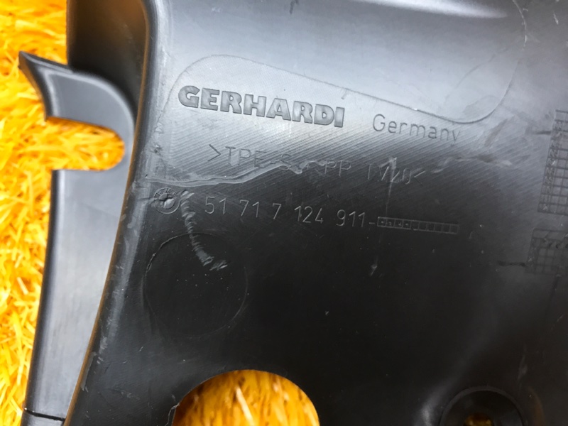 водосток, 500 рублей, Красноярск