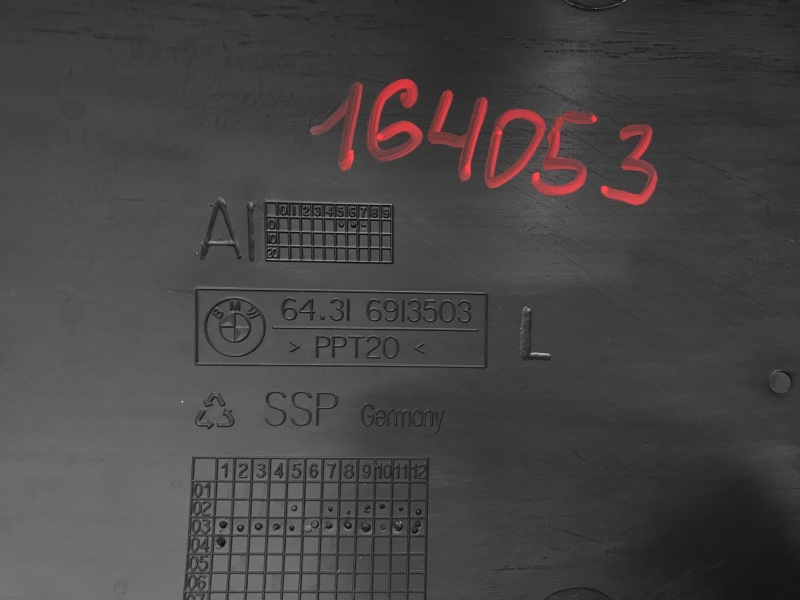 корпус салонного фильтра, 300 рублей, Красноярск