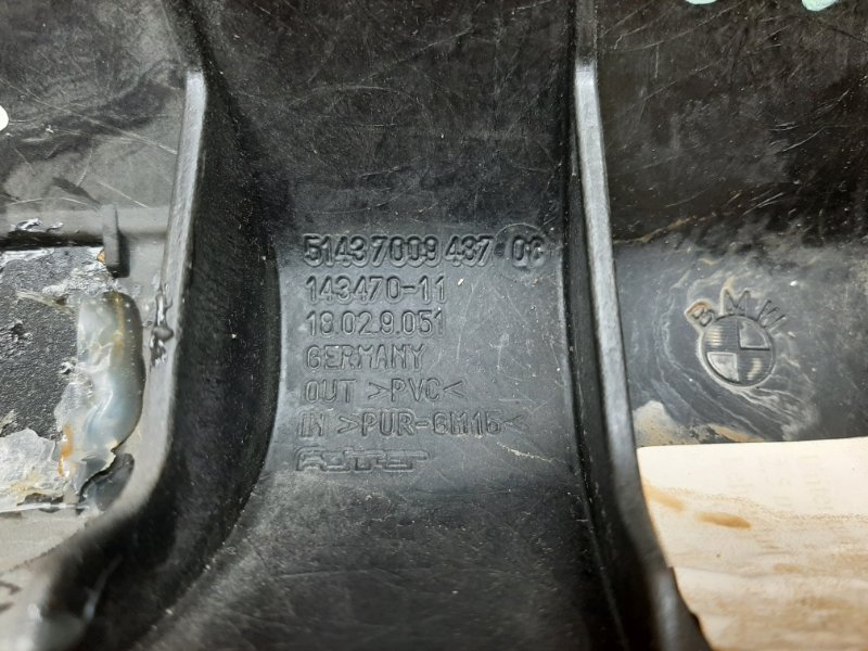 обшивка стойки, 350 рублей, Красноярск