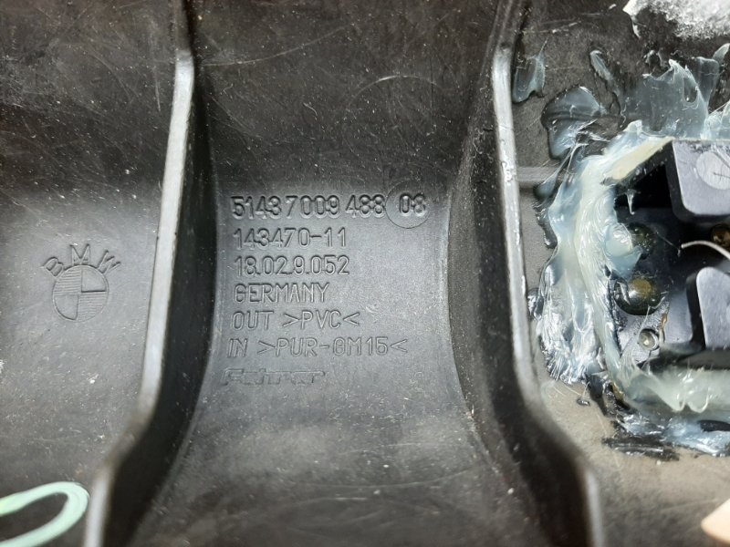 обшивка стойки, 350 рублей, Красноярск