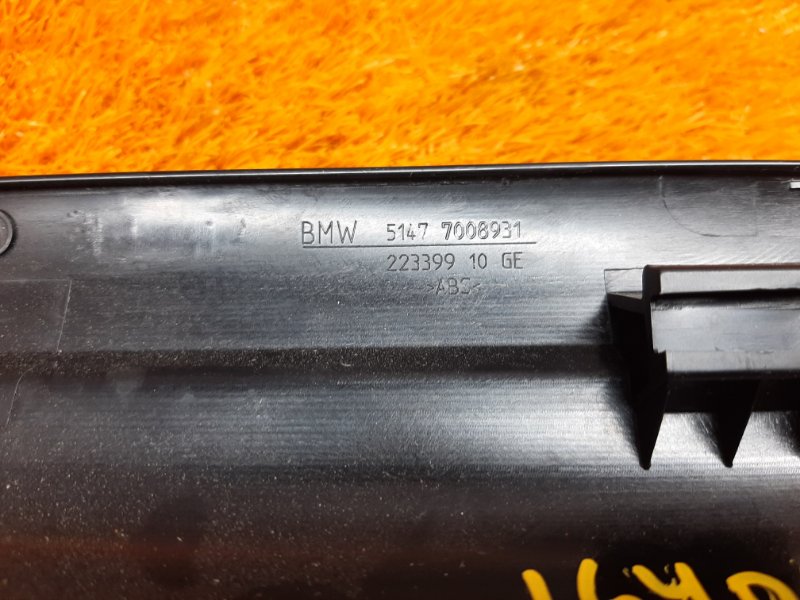 Накладка на порог салона, 350 рублей, Красноярск