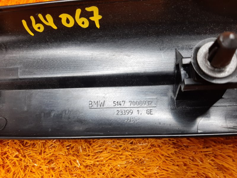 Накладка на порог салона, 350 рублей, Красноярск