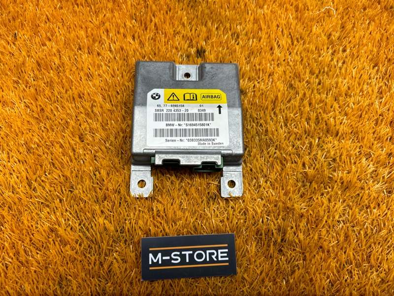 Блок управления Airbag, 2870 рублей, Красноярск