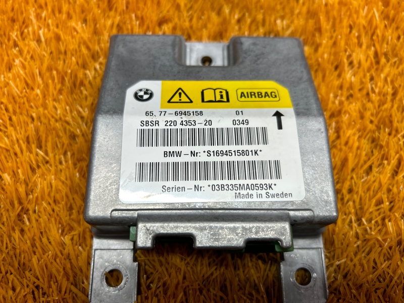 Блок управления Airbag, 2870 рублей, Красноярск