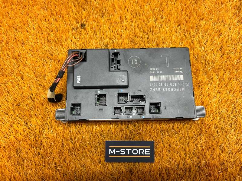 Блок управления дверью, 540 рублей, Красноярск