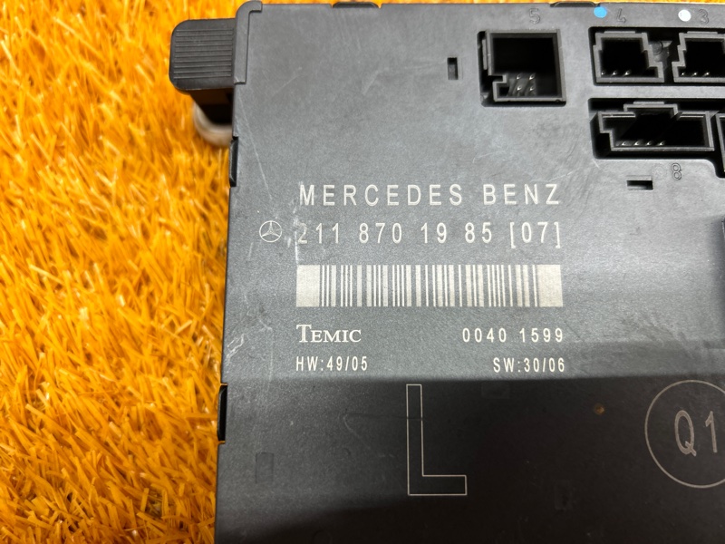 Блок управления дверью, 540 рублей, Красноярск