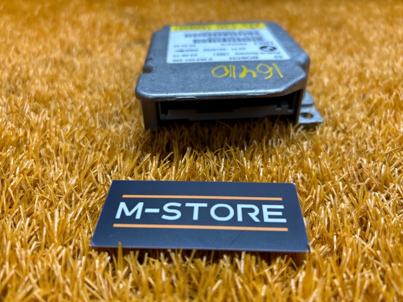 Блок управления Airbag, 670 рублей, Красноярск