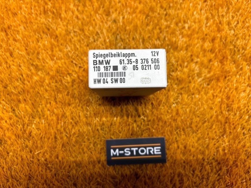 блок управления зеркалами, 290 рублей, Красноярск