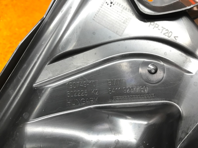 перегородка моторного отсека, 630 рублей, Красноярск