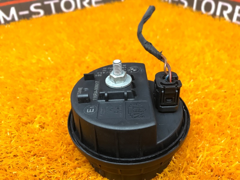 Сирена сигнализации, 400 рублей, Красноярск