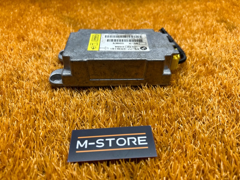 Блок управления Airbag, 3800 рублей, Красноярск