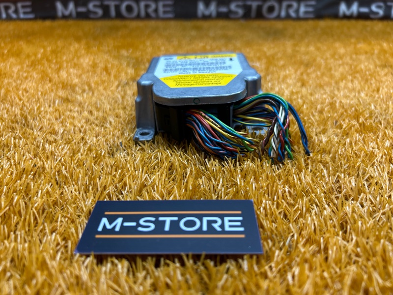 Блок управления Airbag, 860 рублей, Красноярск