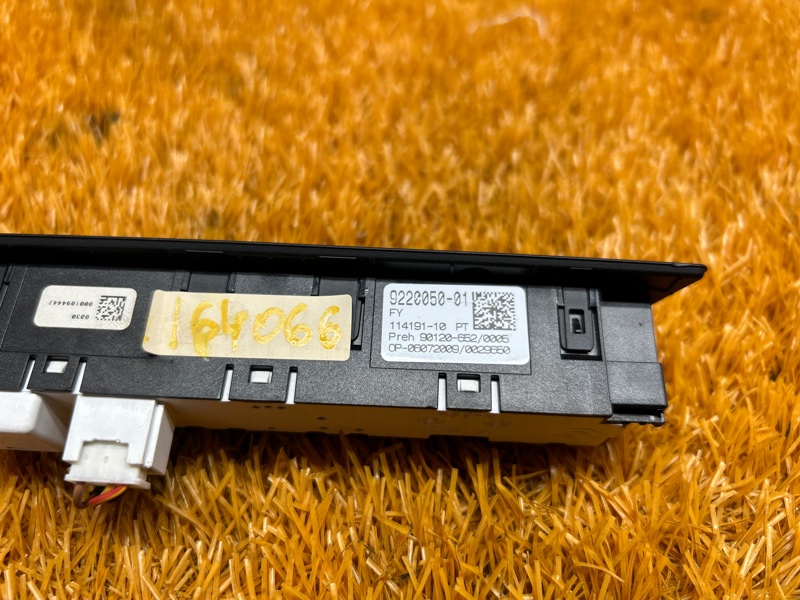 блок кнопок, 950 рублей, Красноярск