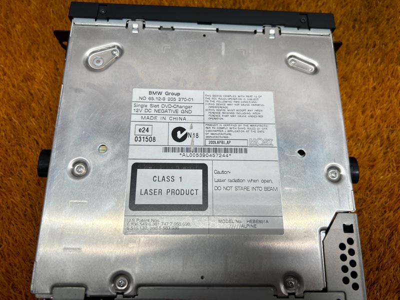 Магнитола, 1920 рублей, Красноярск