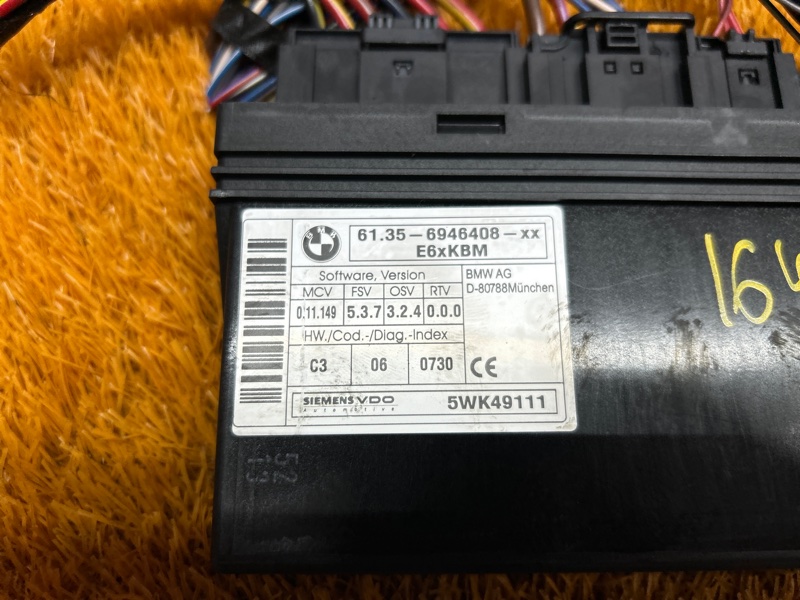 блок комфорта, 1000 рублей, Красноярск