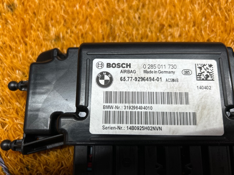 Блок управления Airbag, 2540 рублей, Красноярск