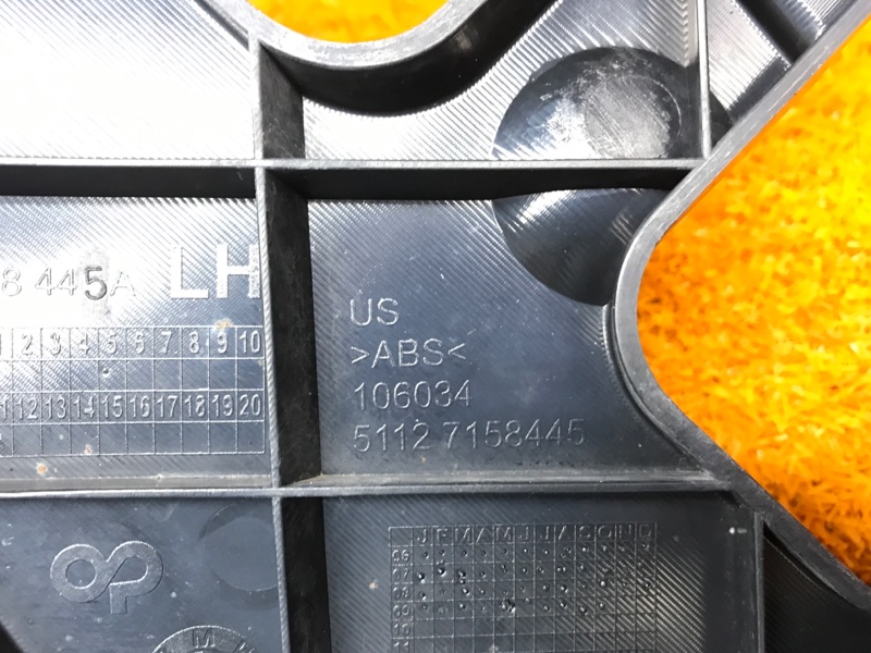 крепление бампера, 1500 рублей, Красноярск