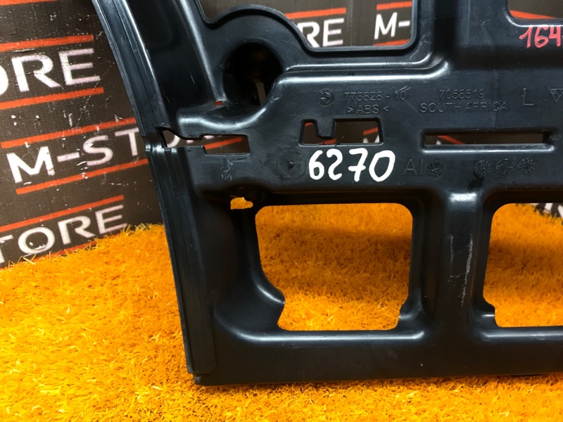 крепление бампера, 500 рублей, Красноярск