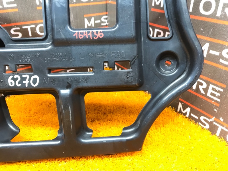 крепление бампера, 500 рублей, Красноярск