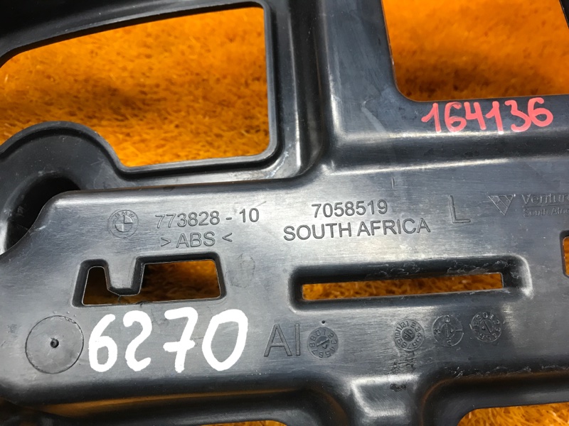 крепление бампера, 500 рублей, Красноярск