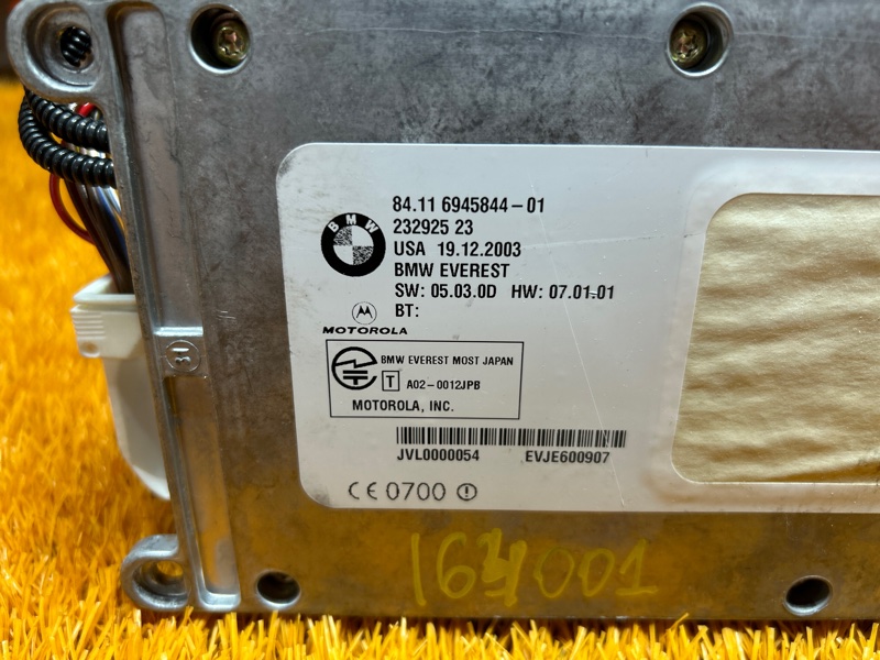 блок управления телефоном, 600 рублей, Красноярск