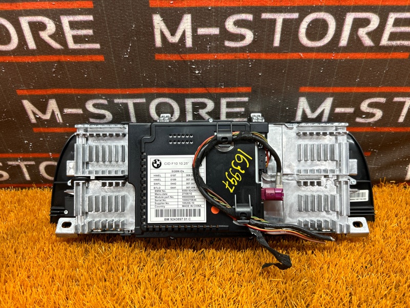 монитор, 6340 рублей, Красноярск