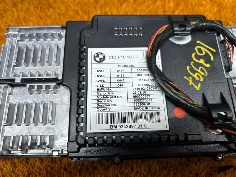 монитор, 6340 рублей, Красноярск