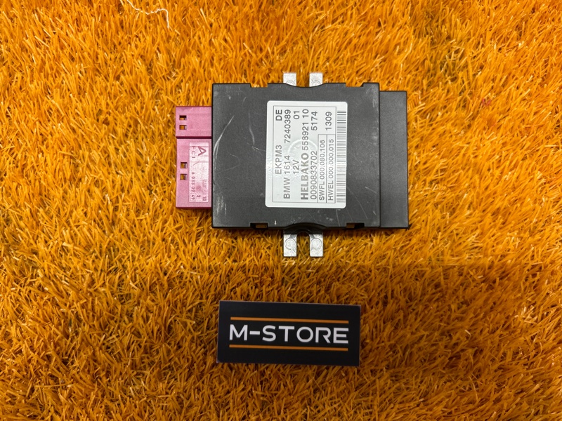 Блок управления топливным насосом, 2770 рублей, Красноярск