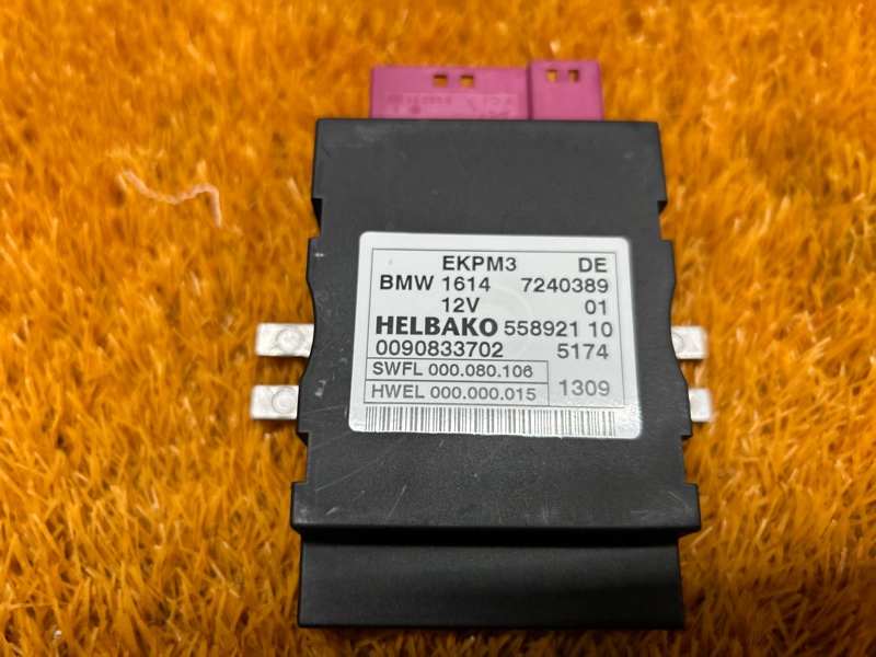 Блок управления топливным насосом, 2770 рублей, Красноярск