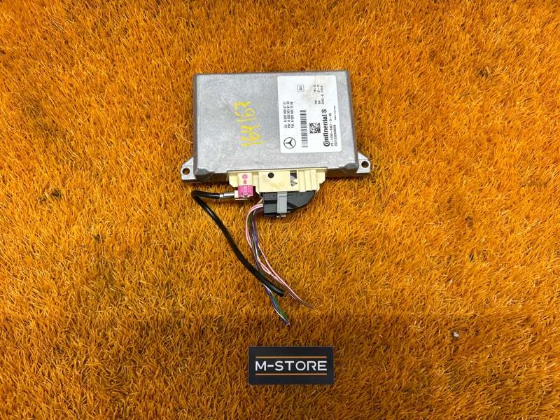 Блок управления радарными датчиками, 7590 рублей, Красноярск