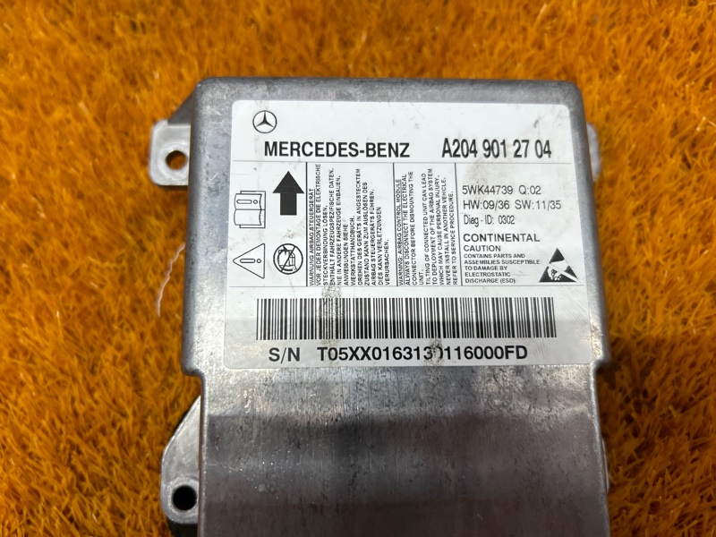 Блок управления Airbag, 1160 рублей, Красноярск